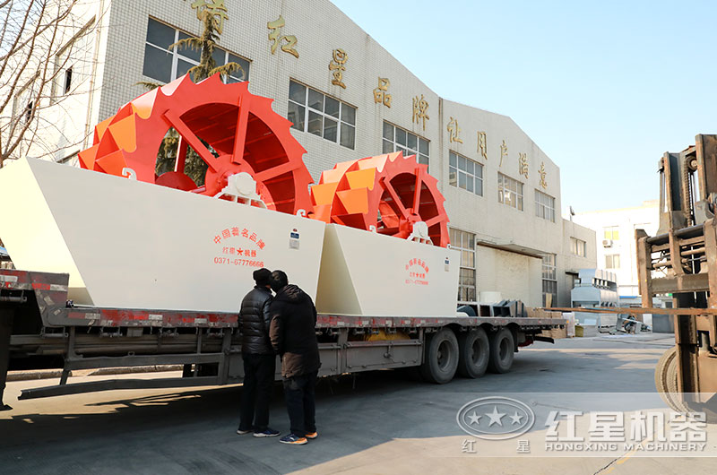 开云电竞洗沙设备装车发货现场 开云电竞洗沙设备装车发货现场
