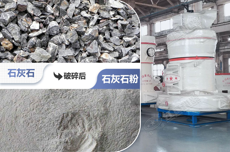 ���Ƶ羺ʯ��ĥ�ۻ�Ч��