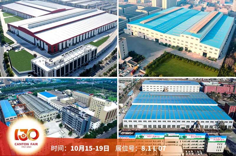 开云电竞集团四大生产基地 开云电竞集团四大生产基地