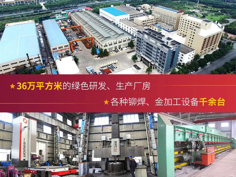 开云电竞厂家 开云电竞厂家