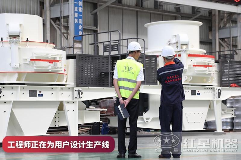 工程师为用户设计环保机制砂生产线 工程师为用户设计环保机制砂生产线