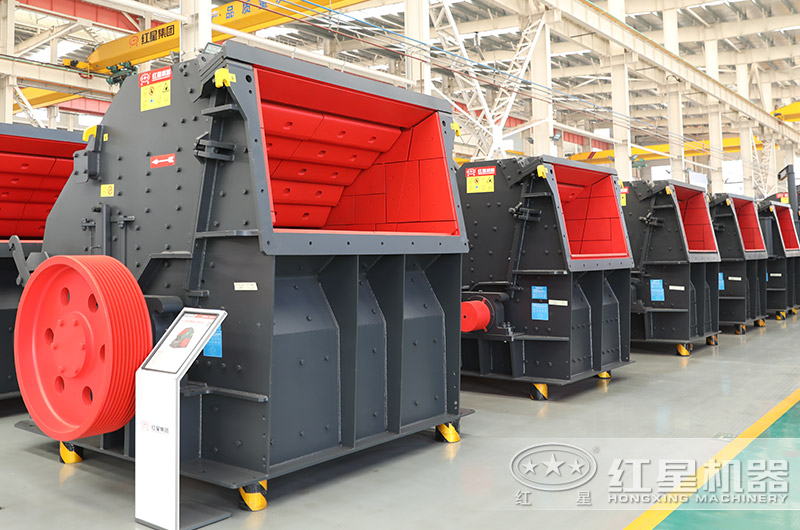 大型反击式破碎机 大型反击式破碎机