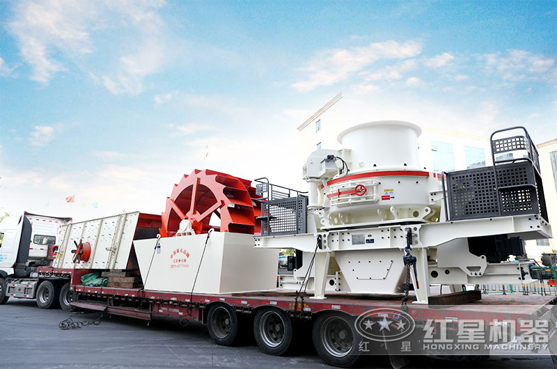 整套洗砂机生产线设备装车发货现场 整套洗砂机生产线设备装车发货现场