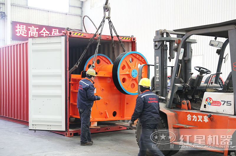 开云电竞鄂破机装车发货现场 开云电竞鄂破机装车发货现场