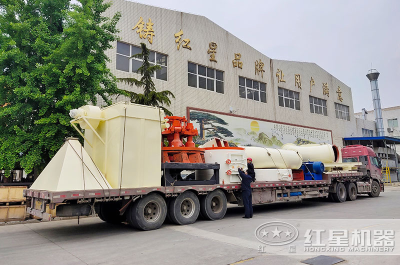 开云电竞磨粉机装车发货现场 开云电竞磨粉机装车发货现场