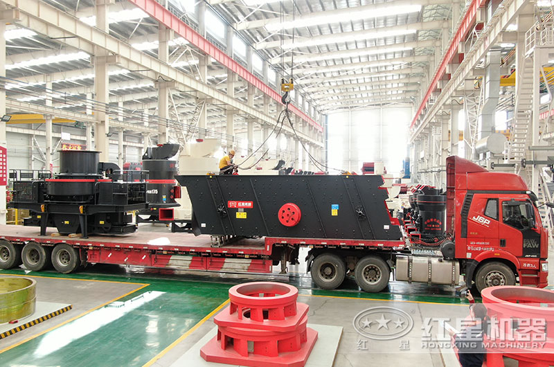 开云电竞冲击式制砂机装车发货中 开云电竞冲击式制砂机装车发货中