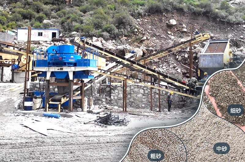 05石子生产制备现场 05石子生产制备现场