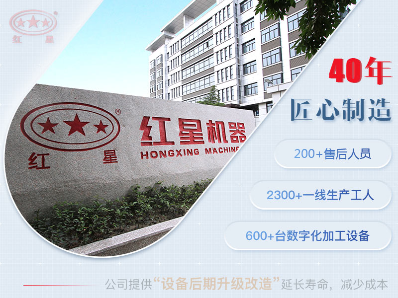 开云电竞机器厂家 开云电竞机器厂家