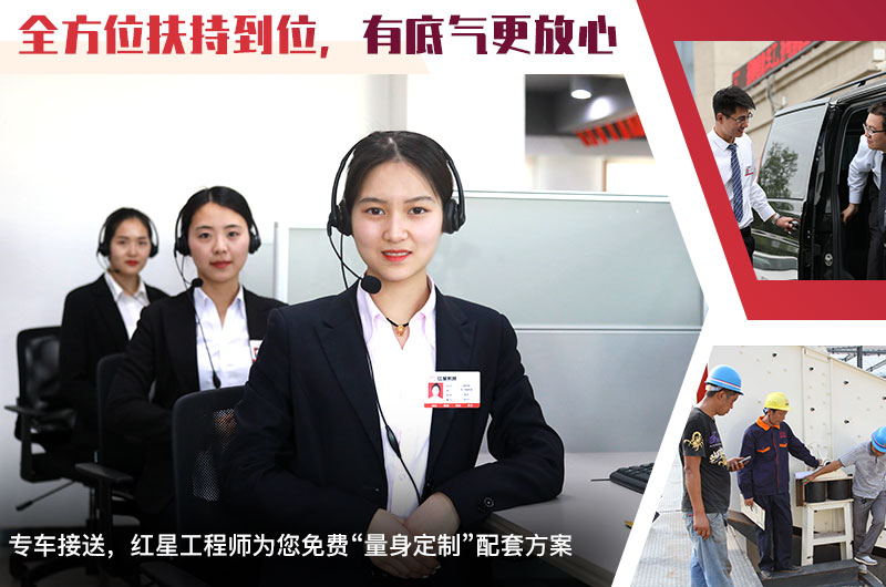 开云电竞机器为您服务 开云电竞机器为您服务