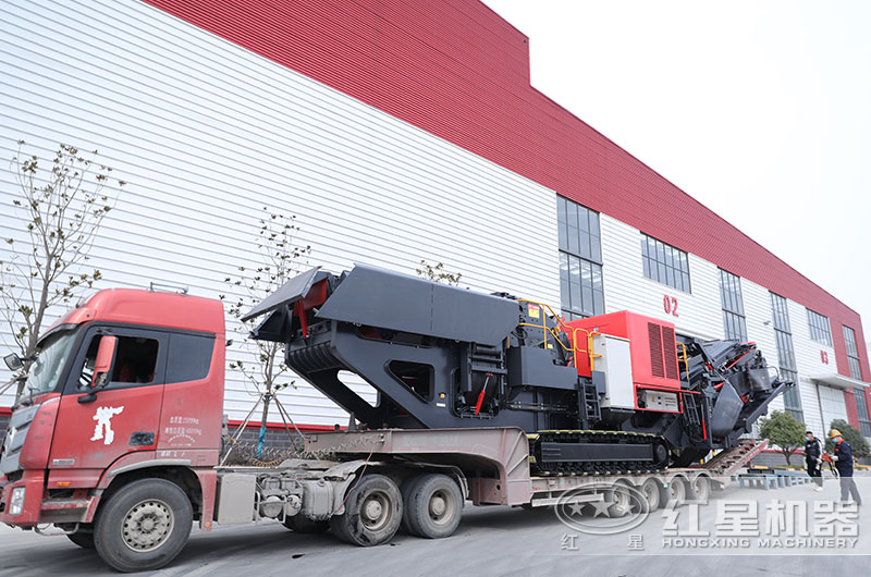 开云电竞移动破碎机发货现场 开云电竞移动破碎机发货现场