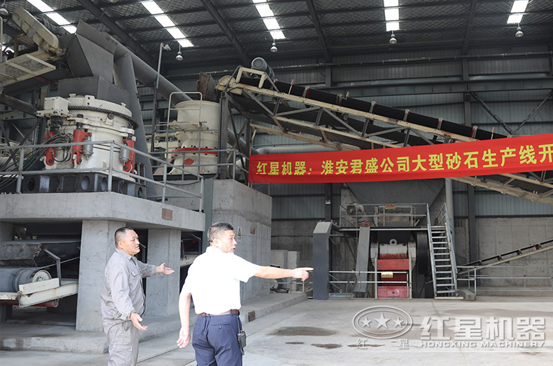 圆锥破现场 圆锥破现场