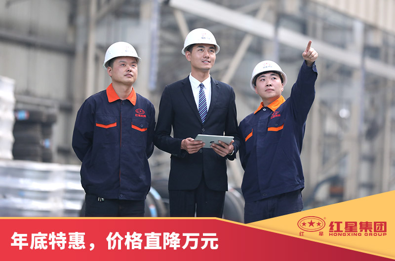 开云电竞反击破生产厂家 开云电竞反击破生产厂家