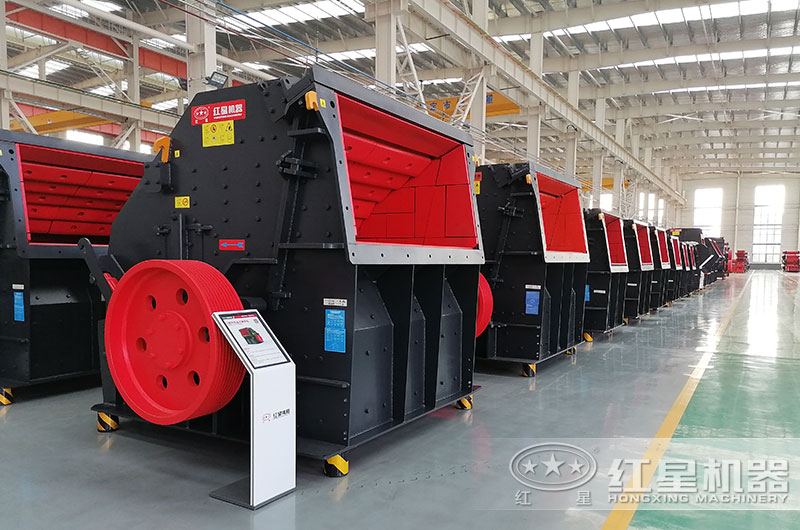 反击破碎机 反击破碎机