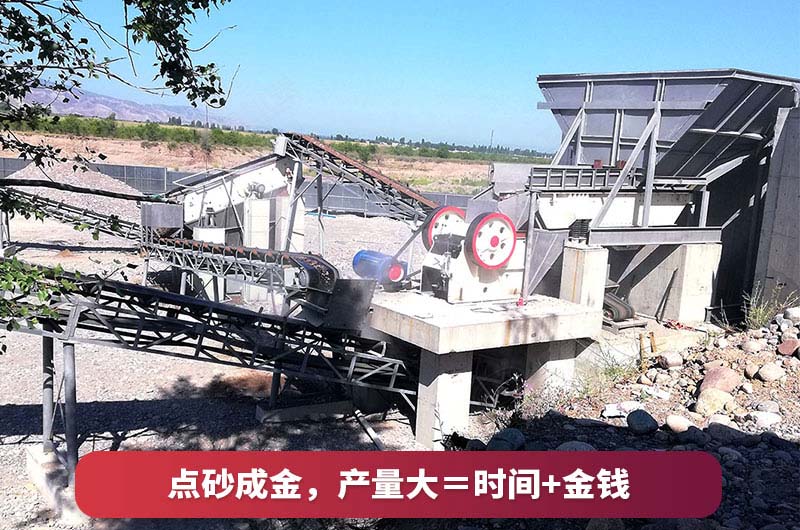 大型采石场生产现场 大型采石场生产现场