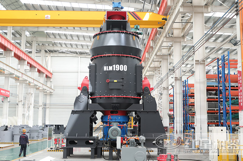 立式磨粉机 立式磨粉机