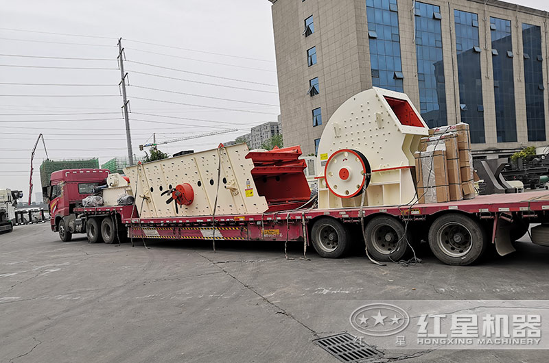 开云电竞煤炭锤破机装车发货现场 开云电竞煤炭锤破机装车发货现场