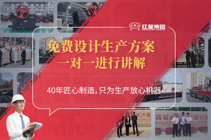 开云电竞机器厂家 开云电竞机器厂家