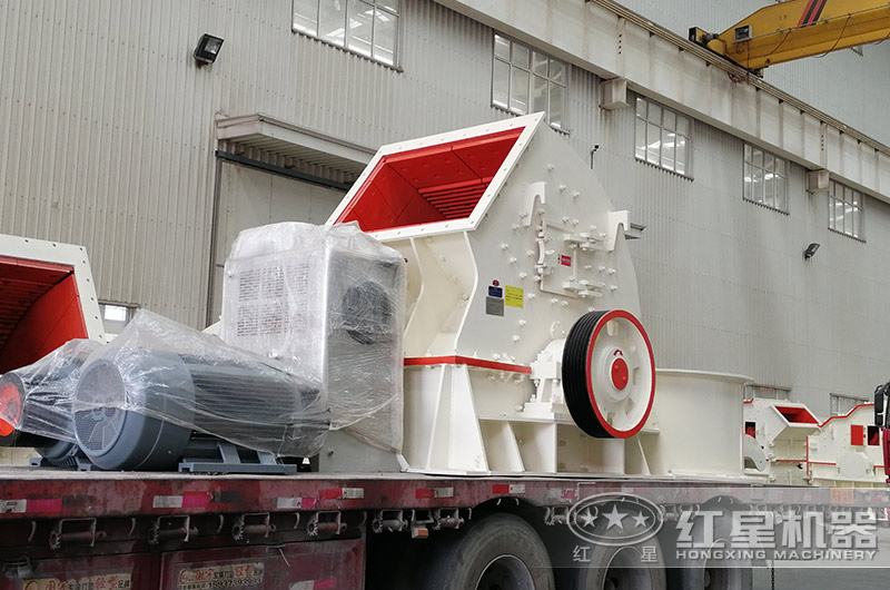 开云电竞锤破机装车发货现场 开云电竞锤破机装车发货现场