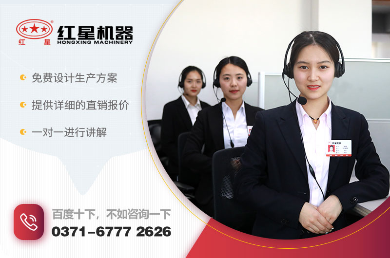 开云电竞雷蒙磨粉机厂家 开云电竞雷蒙磨粉机厂家