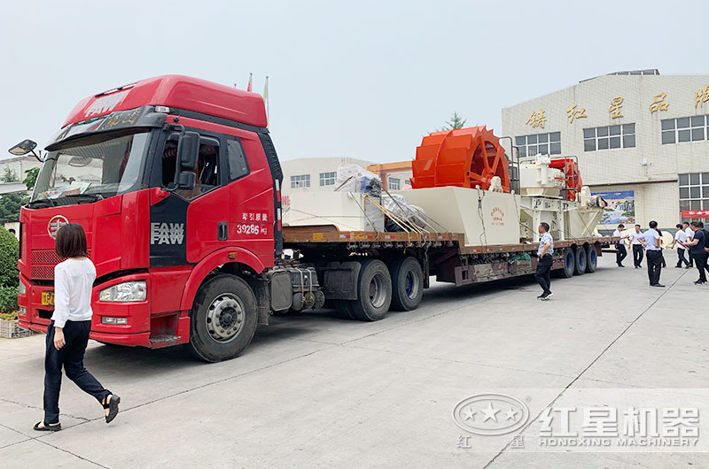 开云电竞整套水洗砂设备装车发货现场 开云电竞整套水洗砂设备装车发货现场