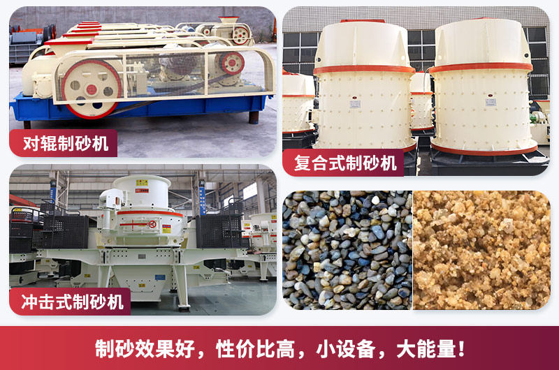 С����ɰ�豸