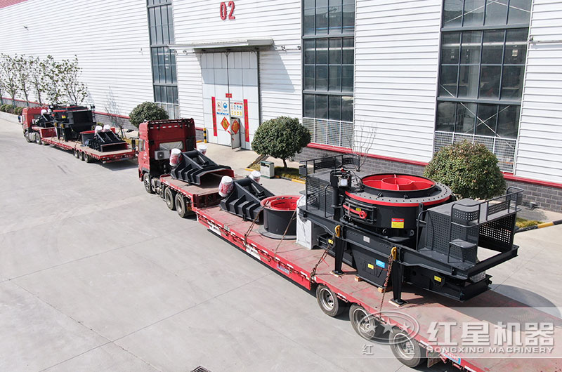 开云电竞成套冲击式制砂机装车发货现场 开云电竞成套冲击式制砂机装车发货现场