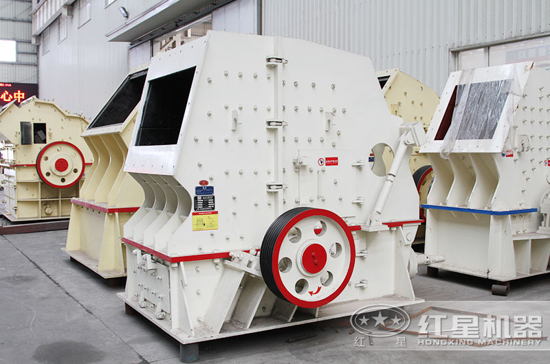 HD德国反击式破碎机 HD德国反击式破碎机