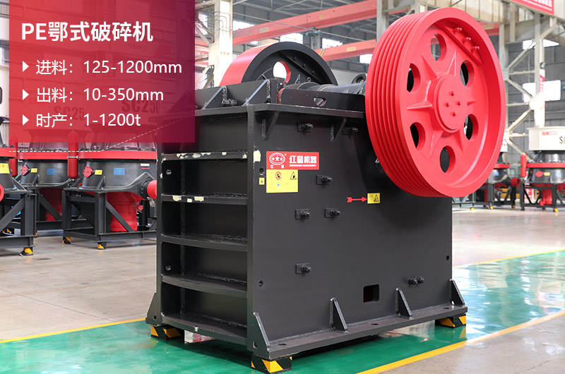 PE�ʽ�����