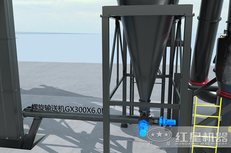 步骤三:收集 步骤三:收集