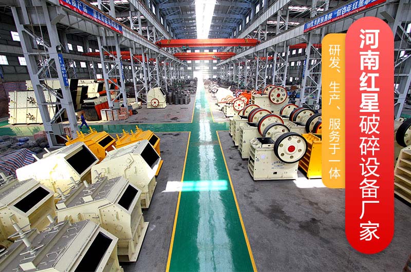 开云电竞机器厂家 开云电竞机器厂家