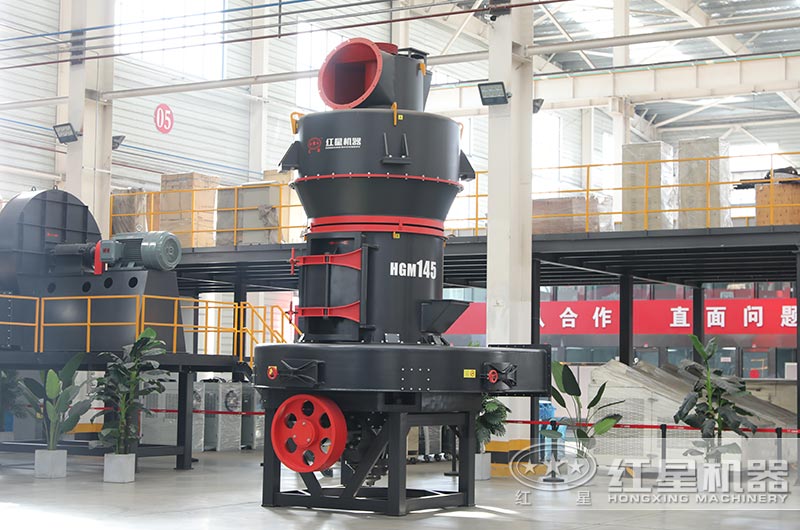 雷蒙磨粉机 雷蒙磨粉机