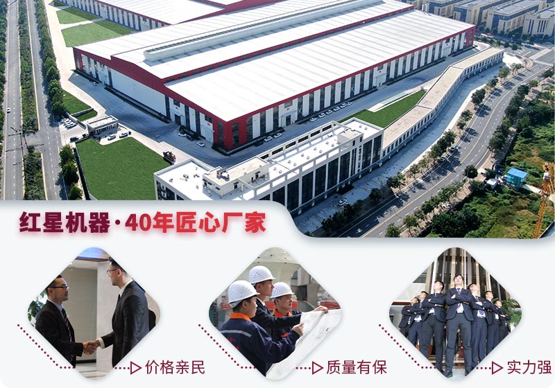 开云电竞机器厂家 开云电竞机器厂家