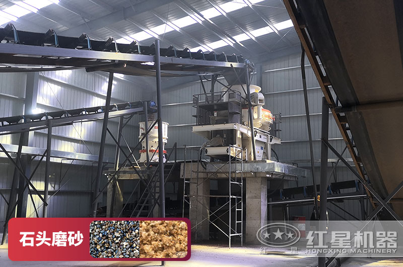 石头磨砂现场 石头磨砂现场