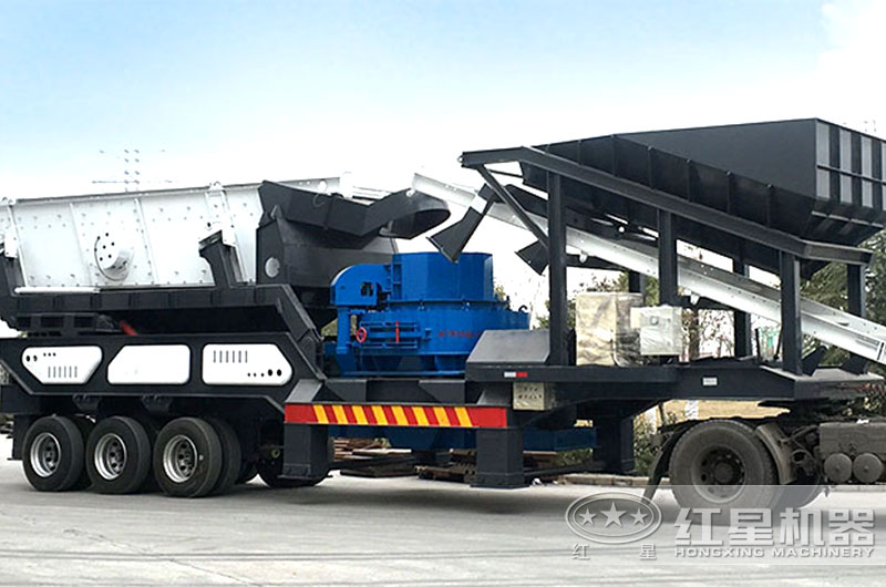 移动制砂机 移动制砂机