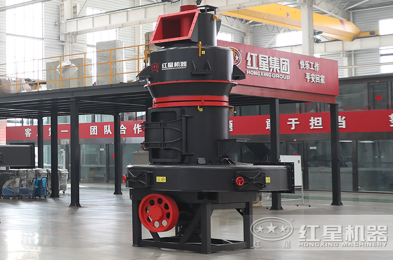 HGM系列德版雷蒙磨粉机 HGM系列德版雷蒙磨粉机