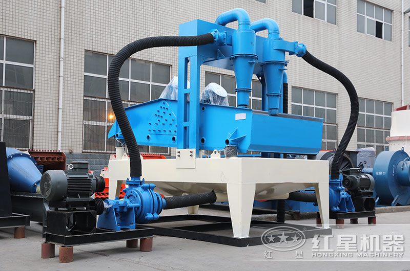 开云电竞细沙回收一体机 开云电竞细沙回收一体机