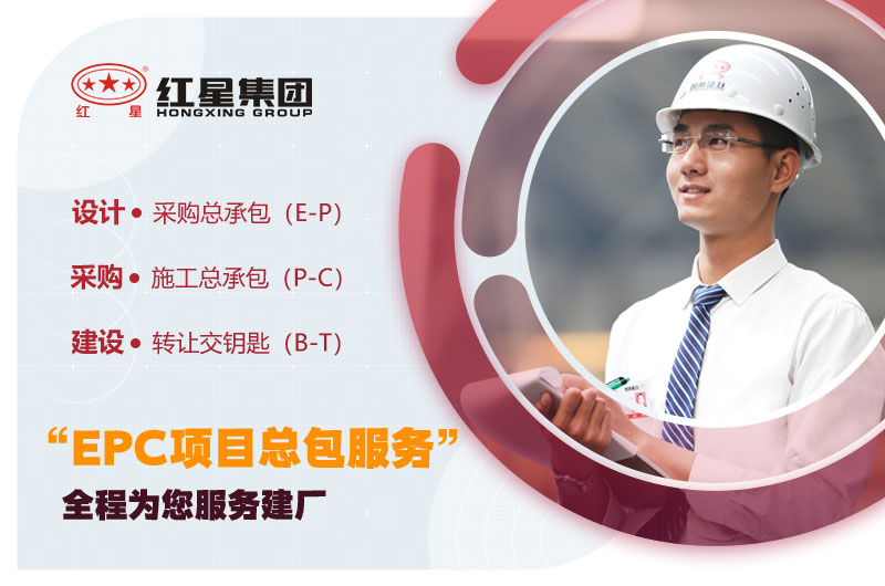 开云电竞棒磨式制砂机厂家 开云电竞棒磨式制砂机厂家