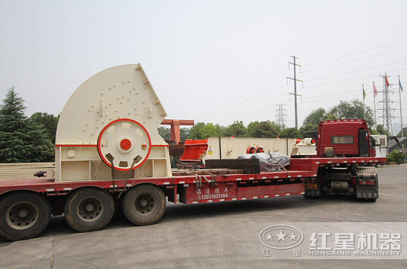 整套石灰石锤破生产线设备装车发货中 整套石灰石锤破生产线设备装车发货中