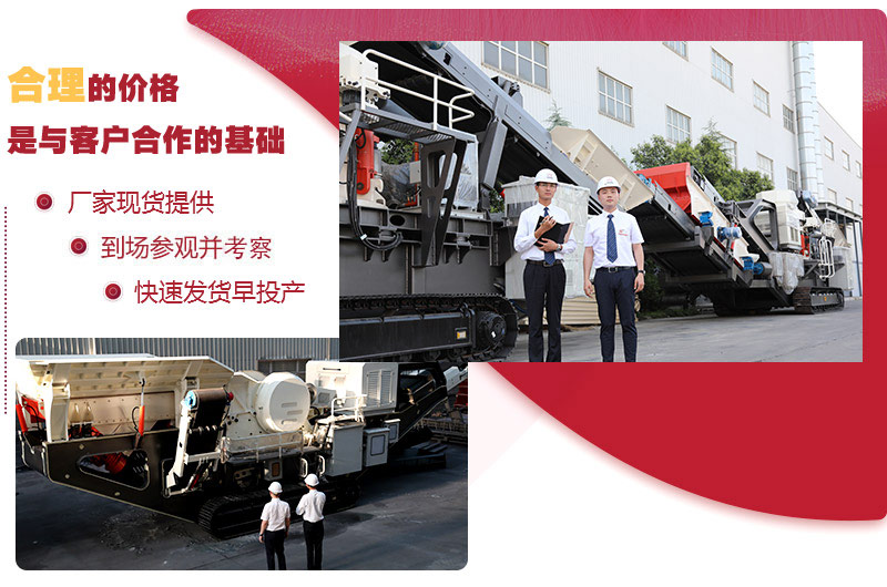 开云电竞移动破性能强悍,价格优惠 开云电竞移动破性能强悍,价格优惠