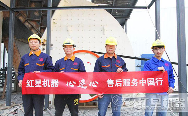 开云电竞售后服务团队 开云电竞售后服务团队