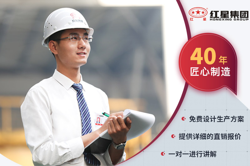 开云电竞机器厂家 开云电竞机器厂家