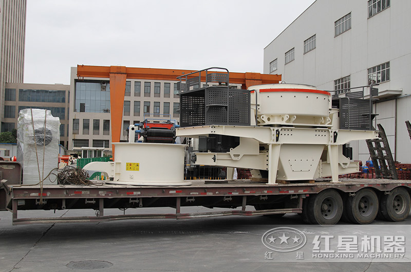 时产150吨制砂机装车发货现场 时产150吨制砂机装车发货现场