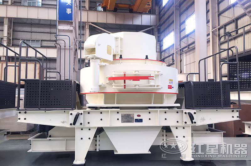 VSI制砂机 VSI制砂机