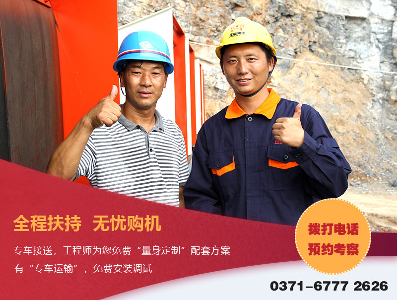 开云电竞机器厂家 开云电竞机器厂家