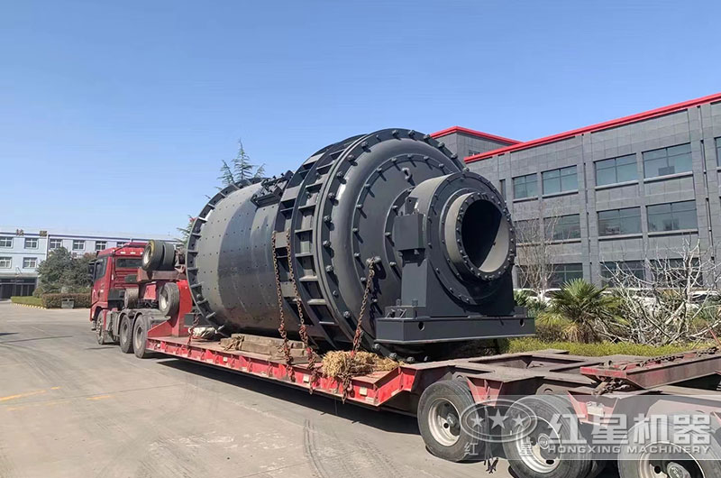 开云电竞2740球磨机装车发货现场 开云电竞2740球磨机装车发货现场
