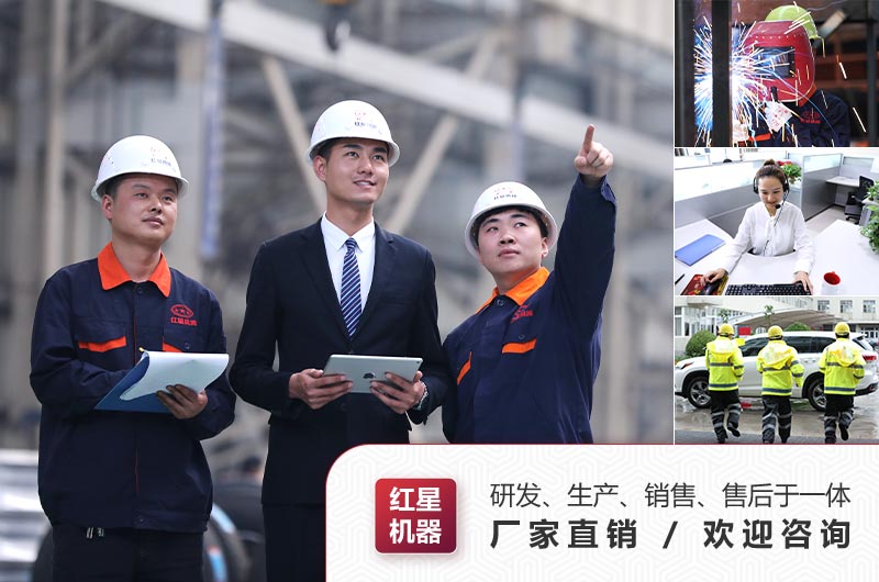 开云电竞机器厂家 开云电竞机器厂家